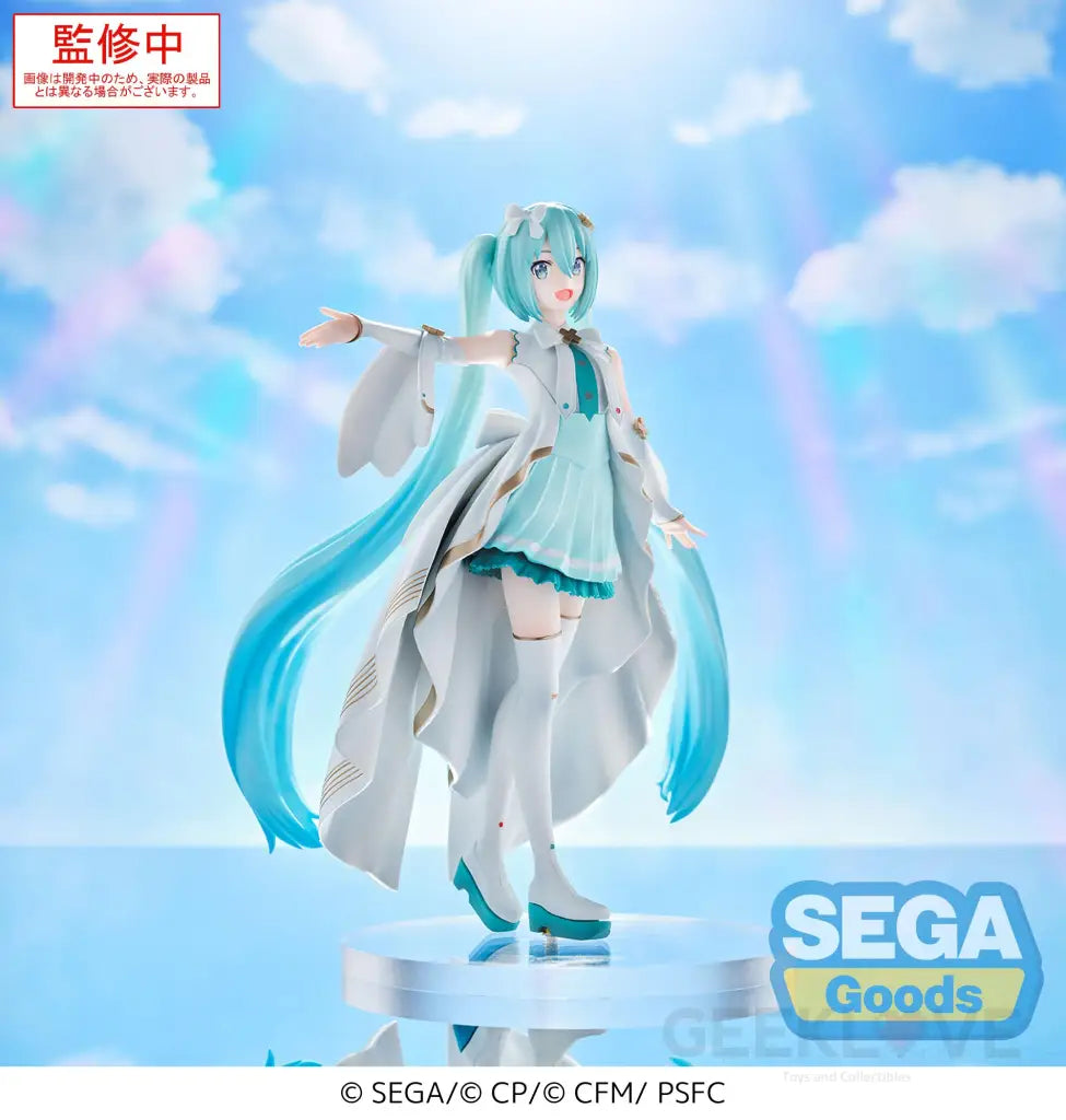 Colorful Stage! The Movie: A Miku Who Can’t Sing Luminasta Hatsune Miku (Unshuttered SEKAI) Figure Prize Figure