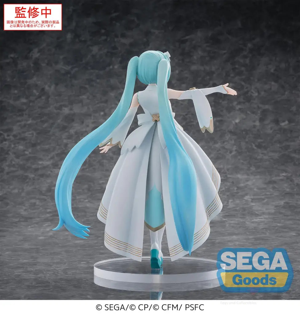 Colorful Stage! The Movie: A Miku Who Can’t Sing Luminasta Hatsune Miku (Unshuttered SEKAI) Figure Prize Figure