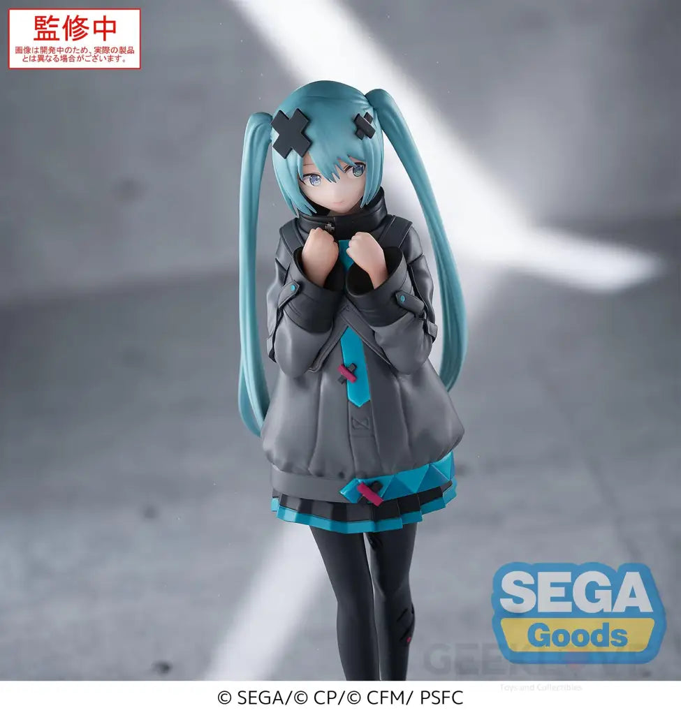 Colorful Stage! The Movie: A Miku Who Can’t Sing Luminasta Hatsune Miku (Shuttered SEKAI) Figure Prize Figure