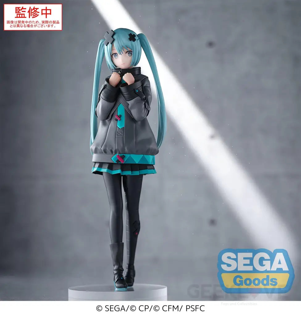 Colorful Stage! The Movie: A Miku Who Can’t Sing Luminasta Hatsune Miku (Shuttered SEKAI) Figure Prize Figure