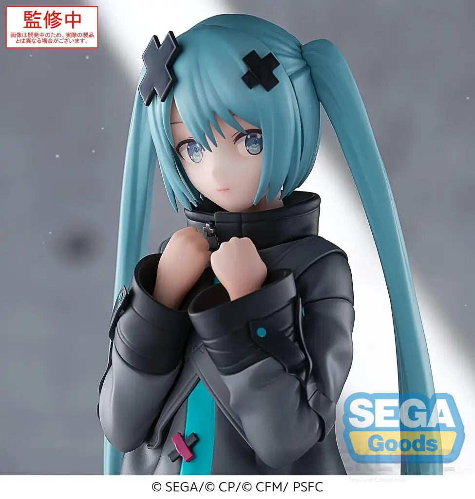 Colorful Stage! The Movie: A Miku Who Can’t Sing Luminasta Hatsune Miku (Shuttered SEKAI) Figure Prize Figure