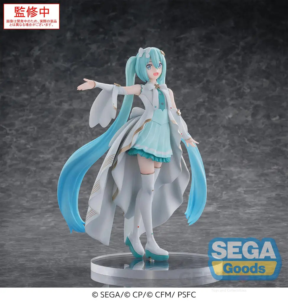 Colorful Stage! The Movie: A Miku Who Can’t Sing Luminasta Hatsune Miku (Unshuttered SEKAI) Figure Prize Figure