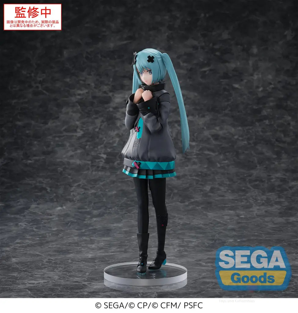 Colorful Stage! The Movie: A Miku Who Can’t Sing Luminasta Hatsune Miku (Shuttered SEKAI) Figure Prize Figure