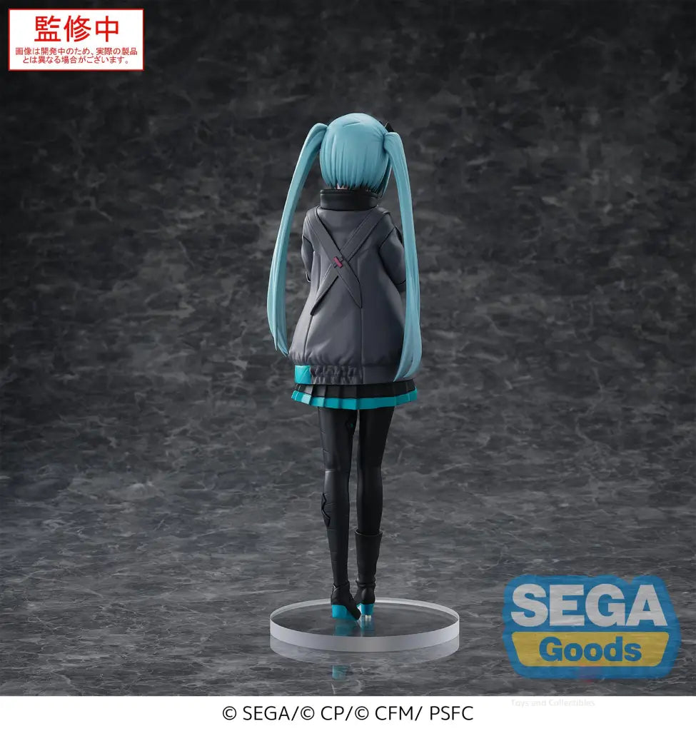 Colorful Stage! The Movie: A Miku Who Can’t Sing Luminasta Hatsune Miku (Shuttered SEKAI) Figure Prize Figure