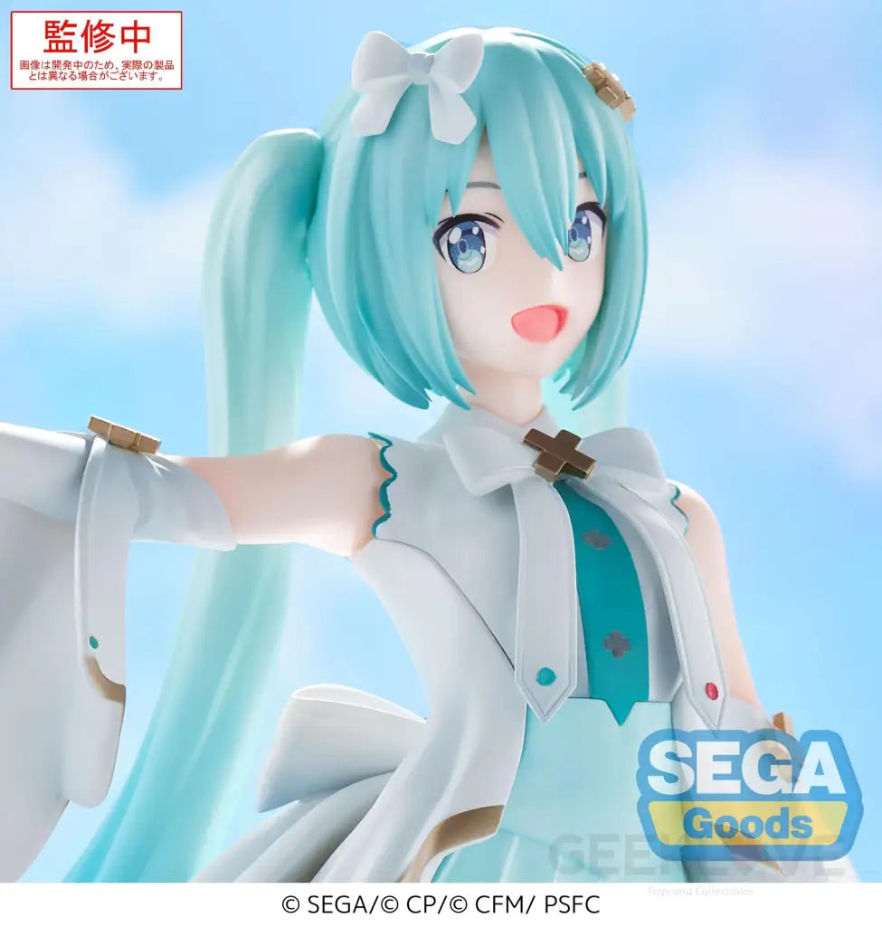 Colorful Stage! The Movie: A Miku Who Can’t Sing Luminasta Hatsune Miku (Unshuttered SEKAI) Figure Pre Order Price