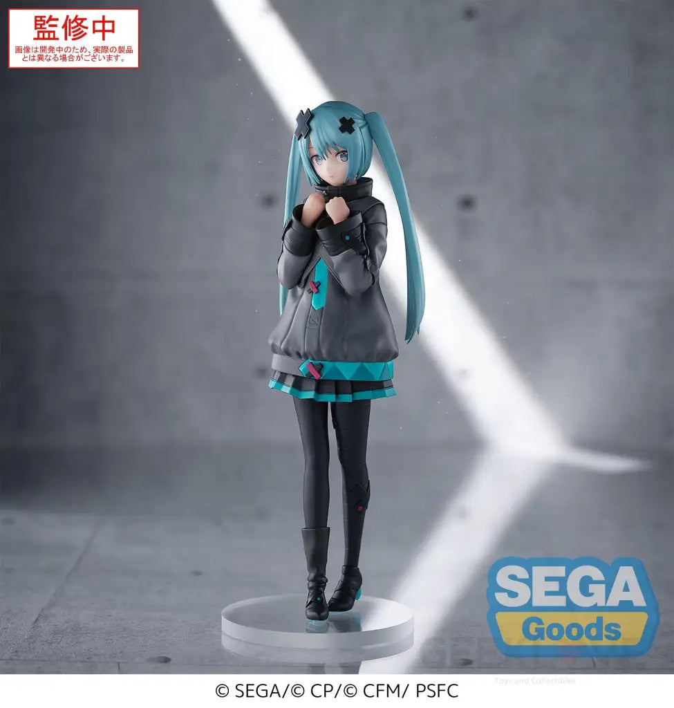 Colorful Stage! The Movie: A Miku Who Can’t Sing Luminasta Hatsune Miku (Shuttered SEKAI) Figure Prize Figure