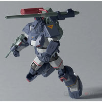 Combat Armors Max27 1/72 Dougram Ver. GT - GeekLoveph