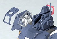 Combat Armors Max27 1/72 Dougram Ver. GT - GeekLoveph