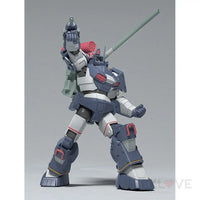 Combat Armors Max27 1/72 Dougram Ver. GT - GeekLoveph