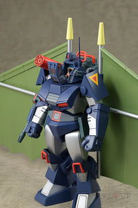 Combat Armors Max29 1/72 Scale Armor Dougram Hang Glider Equipment Type Pre Order Price Preorder