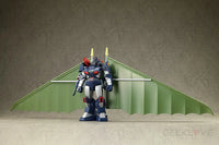 Combat Armors Max29 1/72 Scale Armor Dougram Hang Glider Equipment Type Preorder