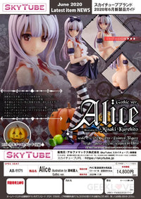 Comic Aun Alice illustration by Kurehito Misaki Gothic ver. - GeekLoveph