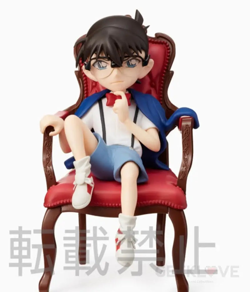 Conan Edogawa Premium Figure