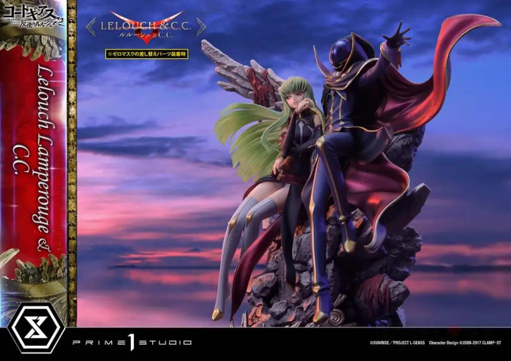 Concept Masterline Code Geass Lelouch Of The Rebellion R2 Lamperouge And C.c. Scale Figure