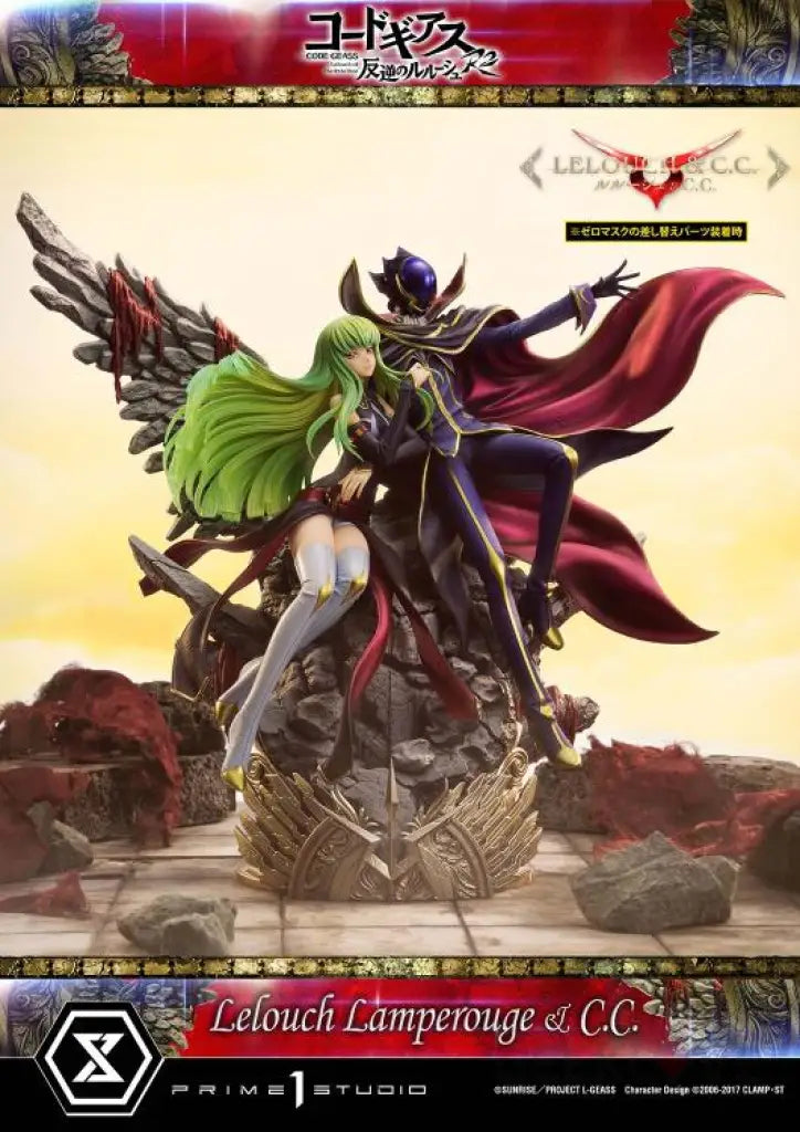 Concept Masterline Code Geass Lelouch Of The Rebellion R2 Lamperouge And C.c. Scale Figure