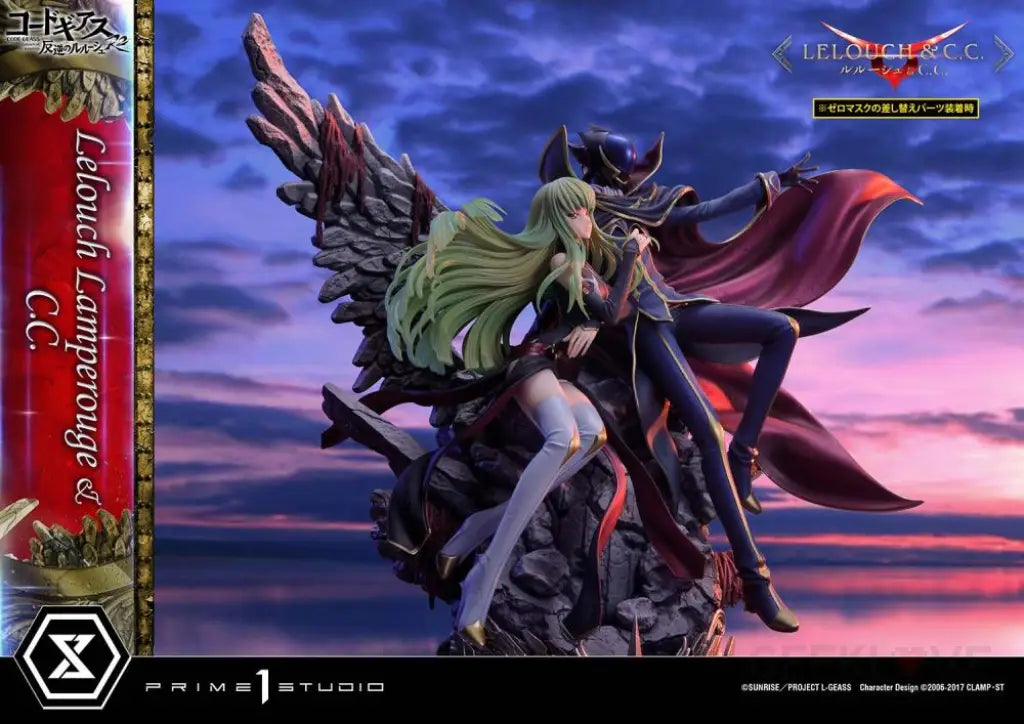Concept Masterline Code Geass Lelouch Of The Rebellion R2 Lamperouge And C.c. Scale Figure