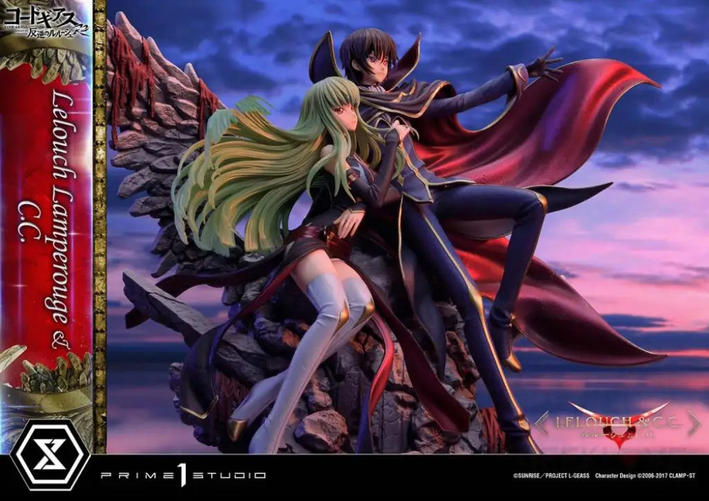 Concept Masterline Code Geass Lelouch Of The Rebellion R2 Lamperouge And C.c. Scale Figure