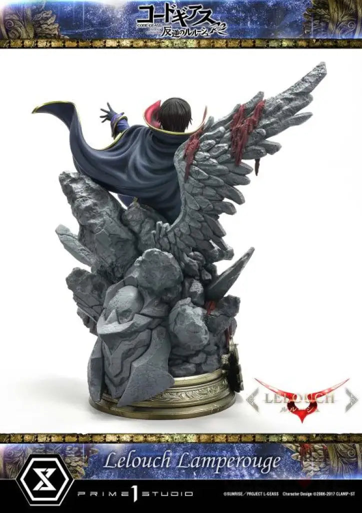Concept Masterline Code Geass Lelouch Of The Rebellion R2 Lamperouge Scale Figure