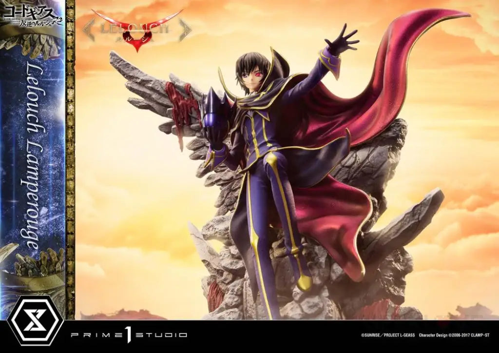 Concept Masterline Code Geass Lelouch Of The Rebellion R2 Lamperouge Scale Figure