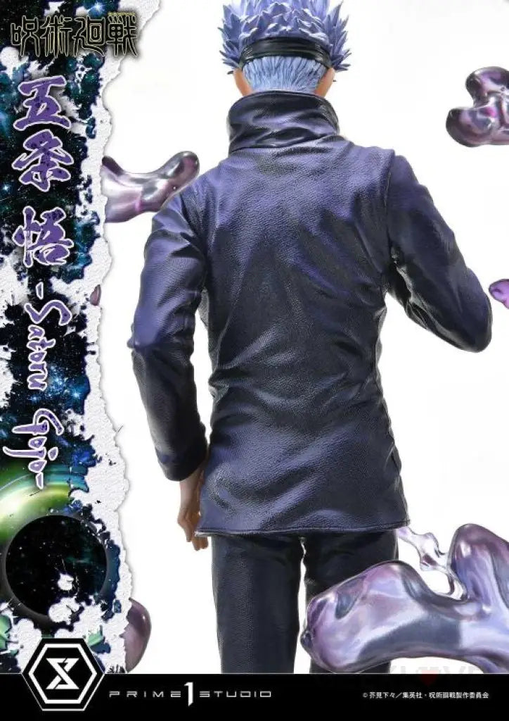Concept Masterline Jujutsu Kaisen Satoru Gojo Scale Figure