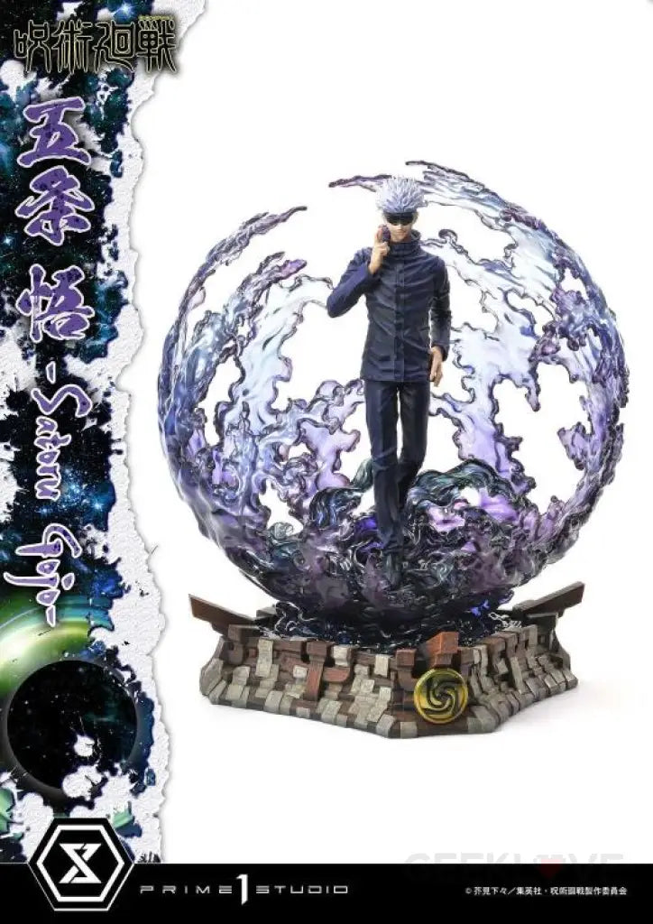 Concept Masterline Jujutsu Kaisen Satoru Gojo Scale Figure