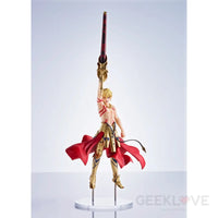 ConoFig Fate/Grand Order Archer / Gilgamesh - GeekLoveph
