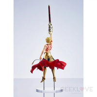 ConoFig Fate/Grand Order Archer / Gilgamesh - GeekLoveph