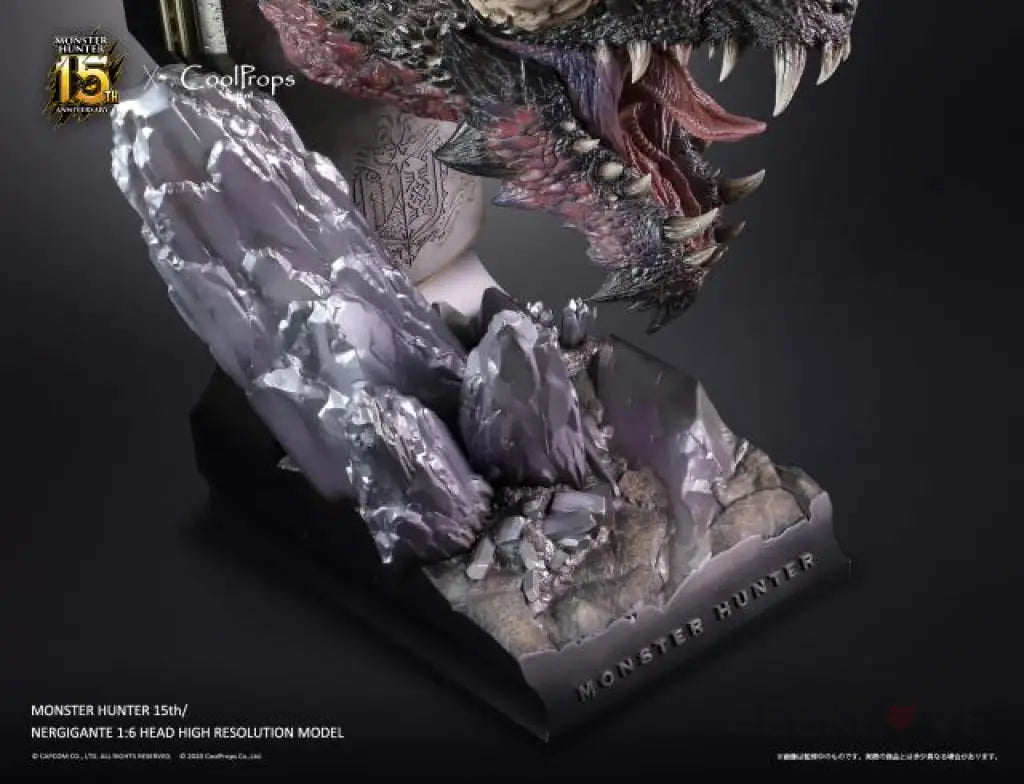 CoolProps X CAPCOM 1/6 Monster Hunter Dragon Head Statue - GeekLoveph
