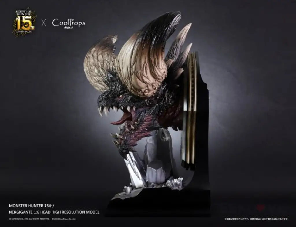 CoolProps X CAPCOM 1/6 Monster Hunter Dragon Head Statue - GeekLoveph