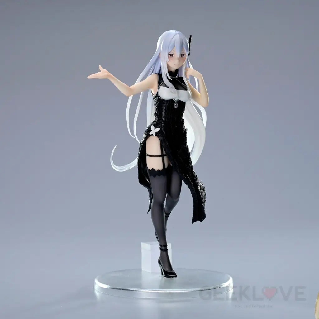 Coreful Figure Echidna Mandarin Dress ver. - GeekLoveph