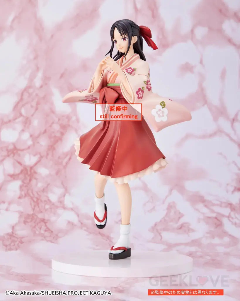 Coreful Figure - Kaguya Shinomiya (Kimono Ver.) - GeekLoveph