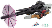 Cosmo Fleet Special Mobile Suit Victory Gundam Reinforce Jr.re. Pre Order Price Universe