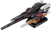 Cosmo Fleet Special Mobile Suit Victory Gundam Reinforce Jr.re. Universe