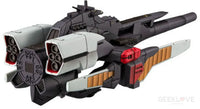 Cosmo Fleet Special Mobile Suit Victory Gundam Reinforce Jr.re. Universe