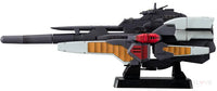 Cosmo Fleet Special Mobile Suit Victory Gundam Reinforce Jr.re. Universe