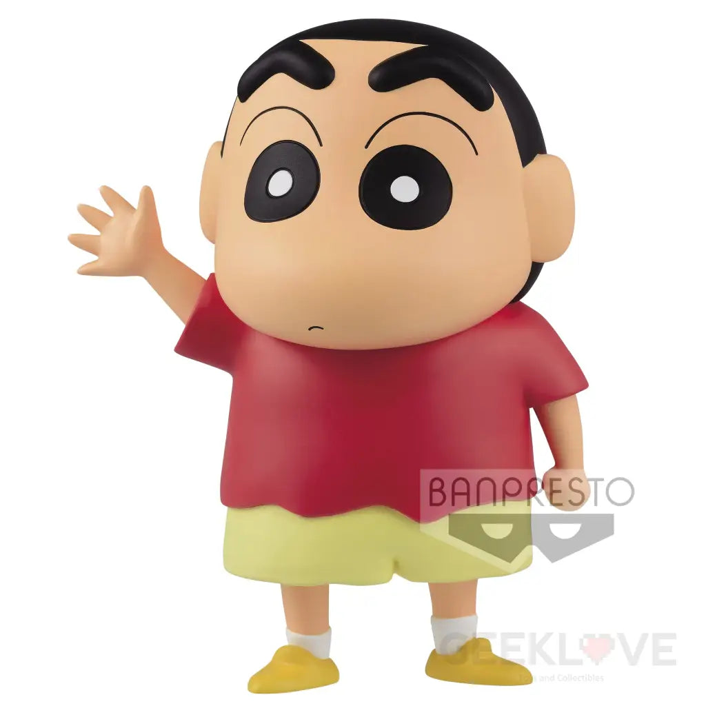 Crayon Shin-chan Shinnosuke Nohara Sofubi Figure - GeekLoveph