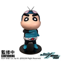 Crayon Shin-Chan X Kamen Rider 1 Sofvi Figure Pre Order Price Soft Vinyl