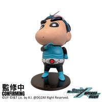 Crayon Shin-Chan X Kamen Rider 1 Sofvi Figure Soft Vinyl