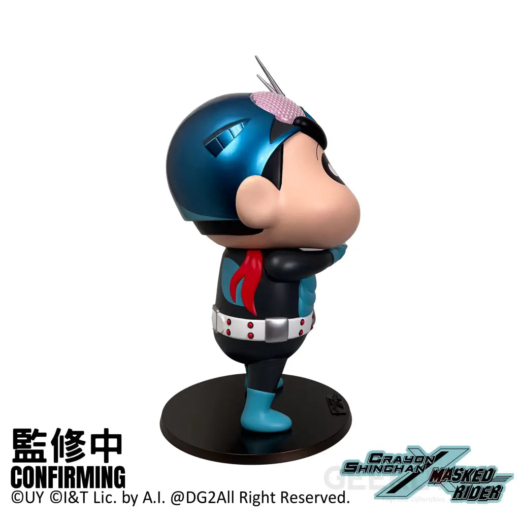 Crayon Shin-Chan X Kamen Rider 1 Sofvi Figure Soft Vinyl