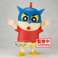 Crayon Shinchan Big Sofvimates Shinnosuke Nohara (Action Kamen Helmet Ver.) Pre Order Price Prize