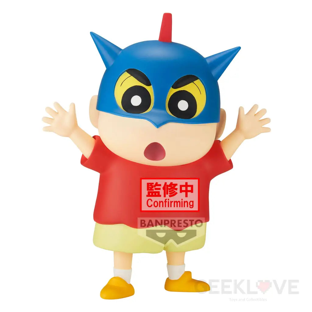 Crayon Shinchan Big Sofvimates Shinnosuke Nohara (Action Kamen Helmet Ver.) Prize Figure