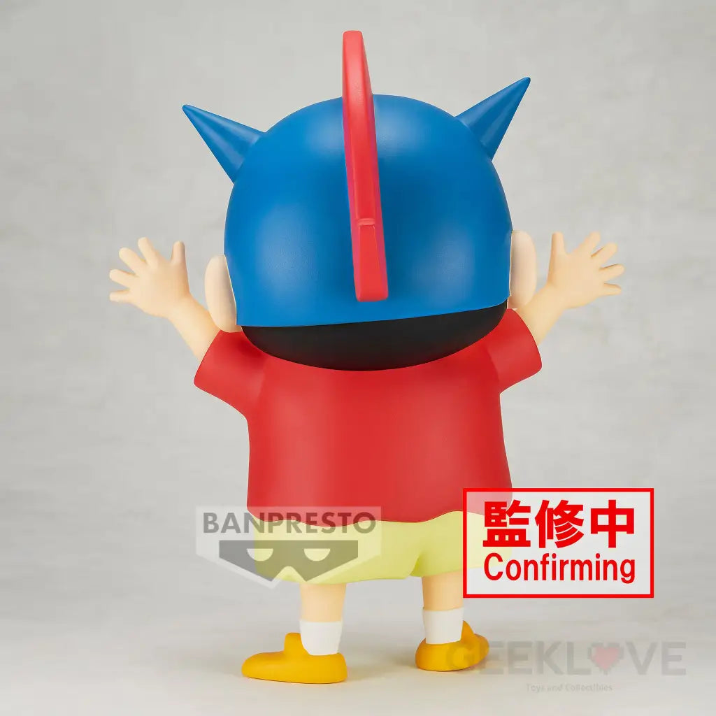 Crayon Shinchan Big Sofvimates Shinnosuke Nohara (Action Kamen Helmet Ver.) Prize Figure