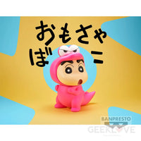 Crayon Shinchan Big Sofvimates Shinnosuke Nohara (Waniyamasan Ver.) Pre Order Price Prize Figure