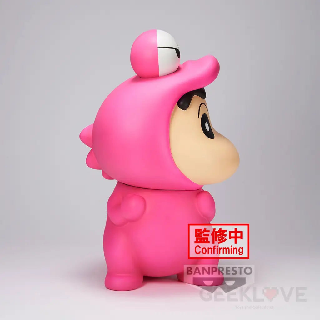 Crayon Shinchan Big Sofvimates Shinnosuke Nohara (Waniyamasan Ver.) Prize Figure