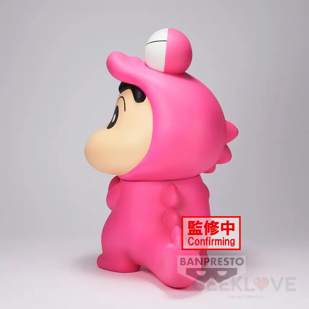 Crayon Shinchan Big Sofvimates Shinnosuke Nohara (Waniyamasan Ver.) Prize Figure