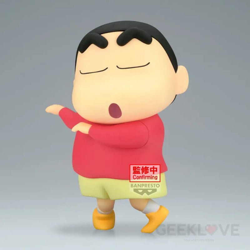 CRAYON SHINCHAN BIG SOFVIMATES SHINNOSUKE NOHARAHOHOI