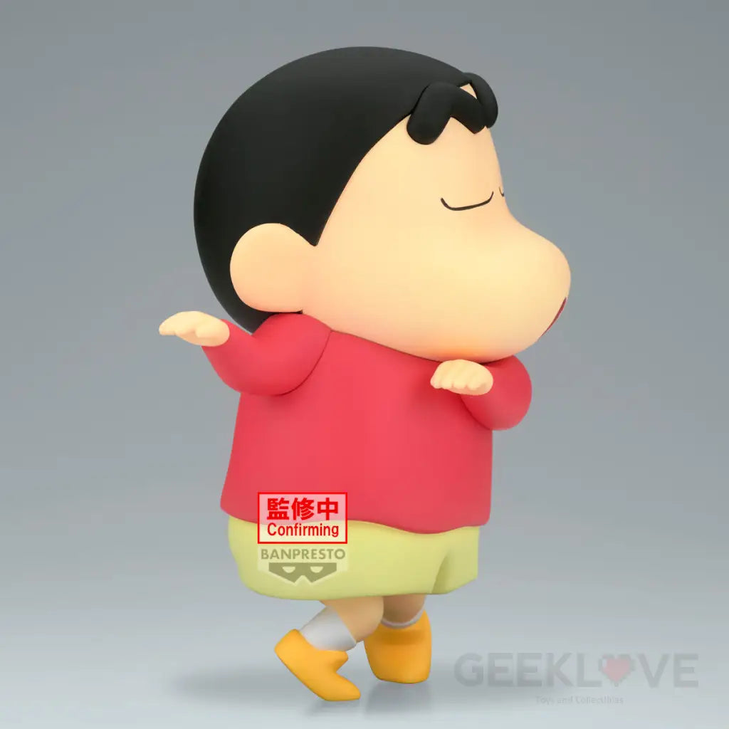 Crayon Shinchan Big Sofvimates Shinnosuke Noharahohoi Prize Figure