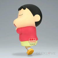 Crayon Shinchan Big Sofvimates Shinnosuke Noharahohoi Prize Figure