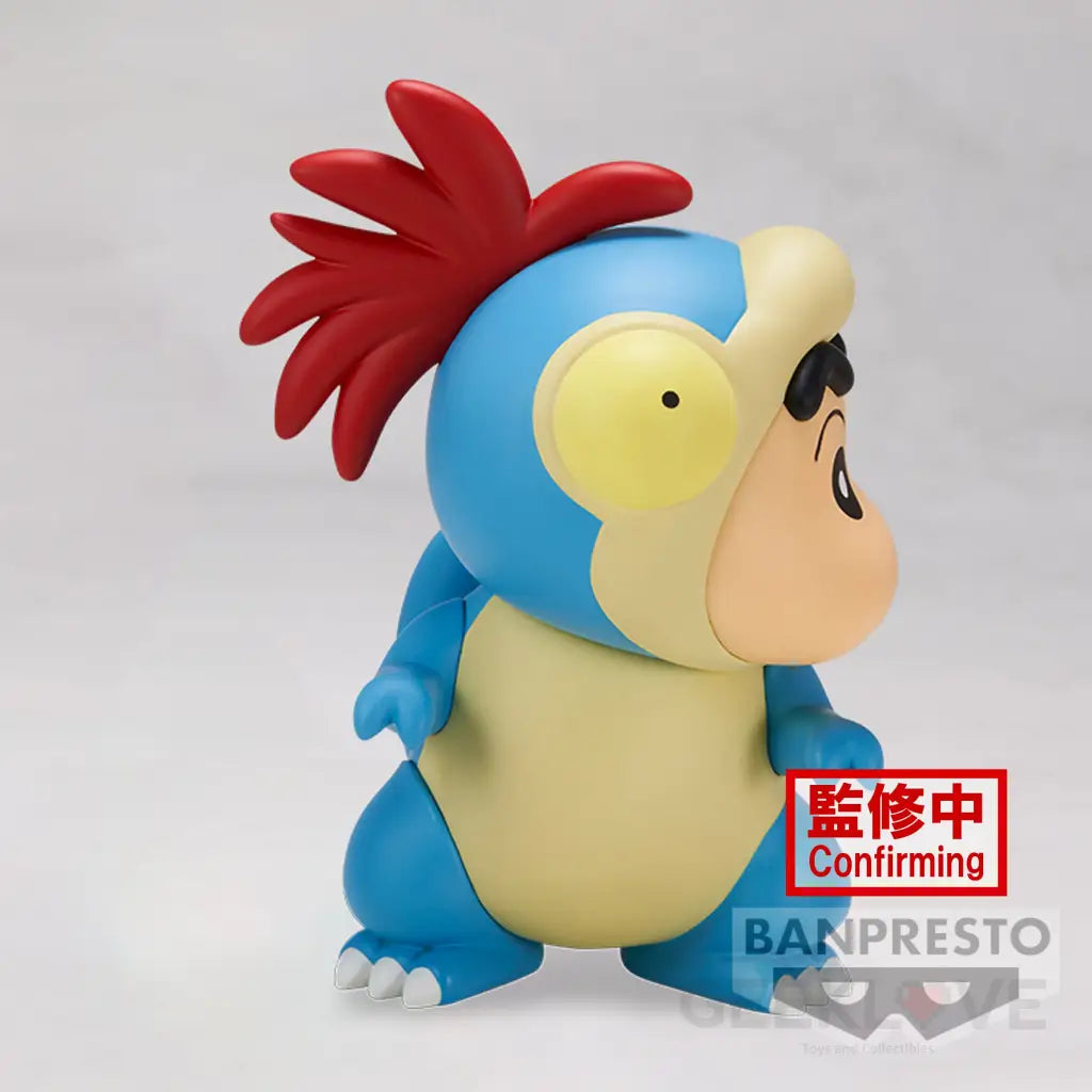 Crayon Shinchan The Movie: Our Dinosaur Diary Kasukabe Boueitai Figure Vol.1 (B:dinosaur Shinchan)