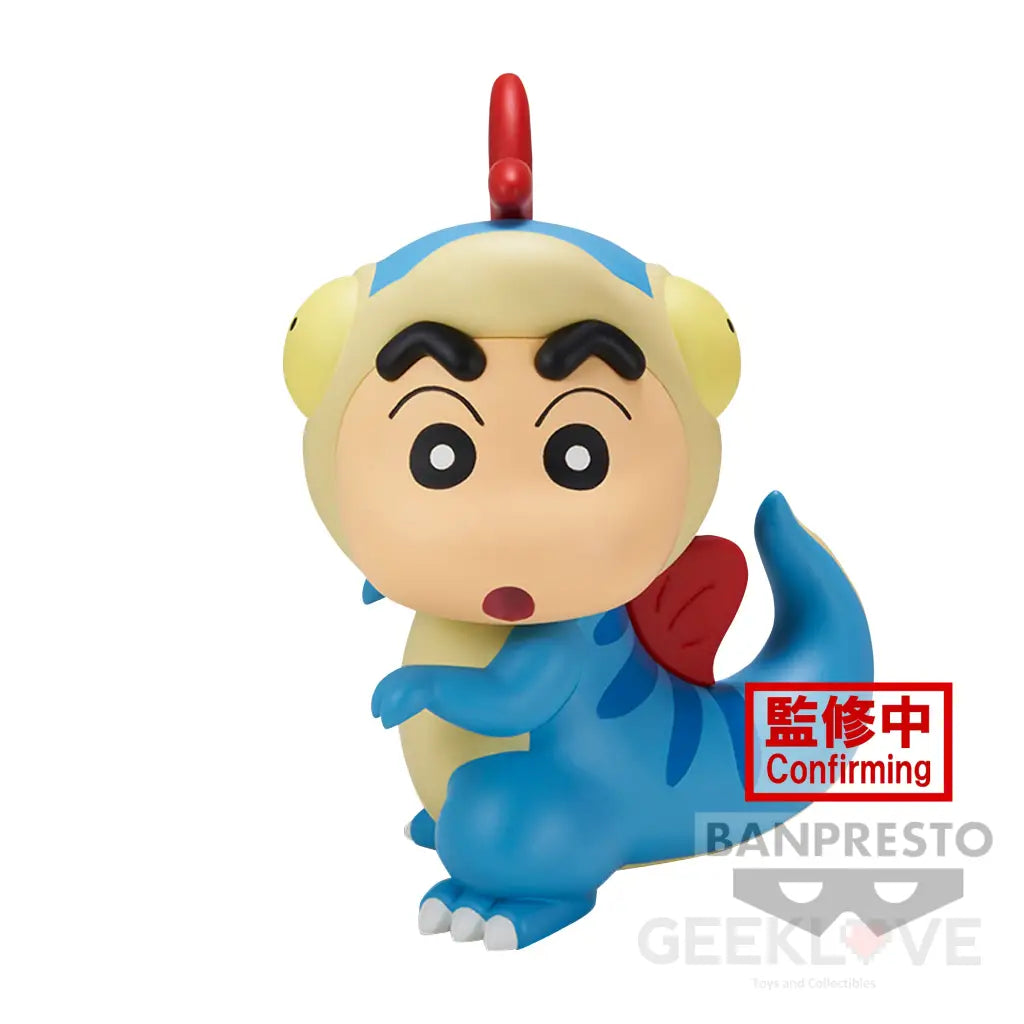 Crayon Shinchan The Movie: Our Dinosaur Diary Kasukabe Boueitai Figure Vol.1 (B:dinosaur Shinchan)